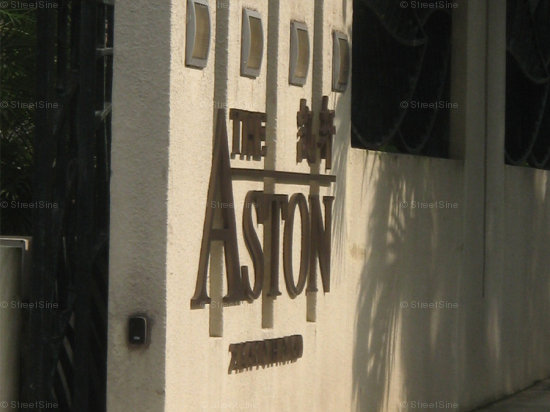 The Aston (D10), Apartment #1061962